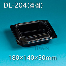 DL-204(세트)검정 [600개]