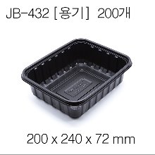 JB432 용기 / [뚜껑별매]