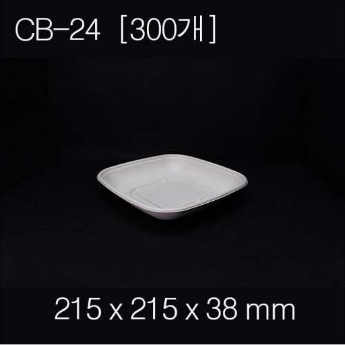 CB-24(용기)[300ea]