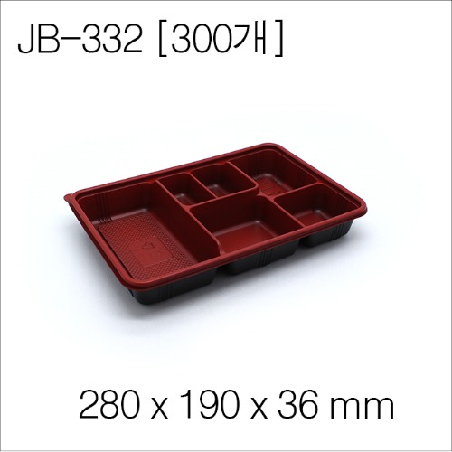 JB-332용기/[300개][뚜껑별매]개당 220원