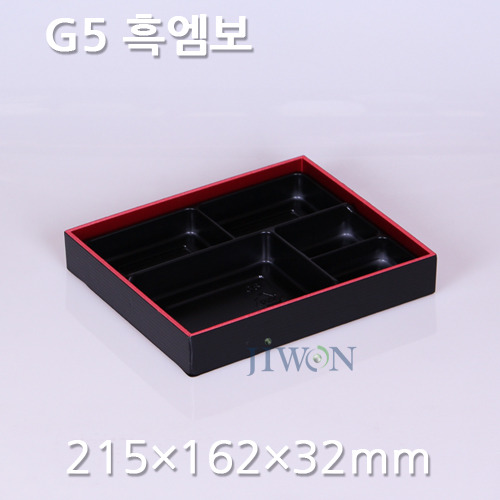 G5 흑엠보(세트) [145개] / [개당 890원]
