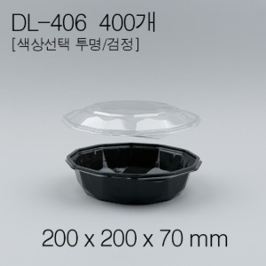 DL-406(세트)[400ea]