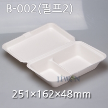 B-002(펄프2구)/ [500개]
