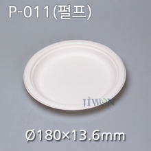 P-011(펄프) /[1,000개]