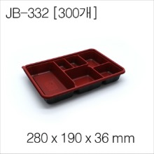 JB-332용기/[300개][뚜껑별매]개당 253원