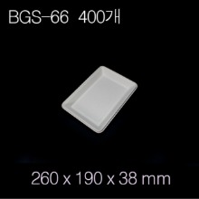BGS-66(용기)[400ea]