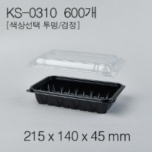 KS-0310(세트)[600ea]
