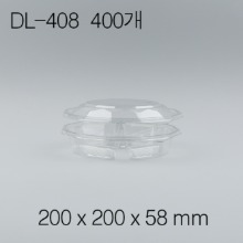 DL-408(3칸)(세트)[400ea]