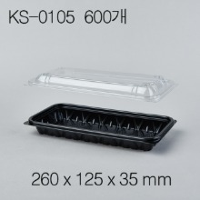 KS-0105(세트)[600ea]