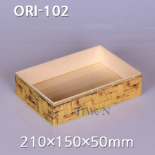ORI-102(세트) [120개] 대나무,검정 / [개당단가 870원 / 920원]